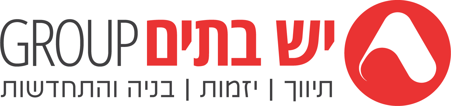 יש בתים